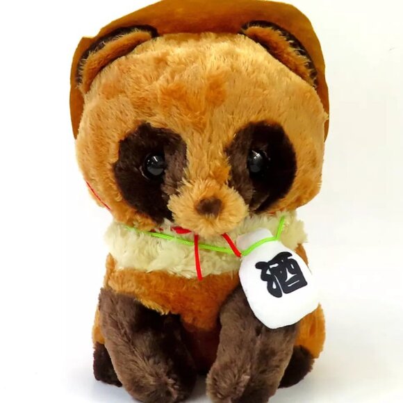 New Amuse Poponto Raccoon Ultra Big Plush (Brown) Japan 45cm - Picture 2 of 4